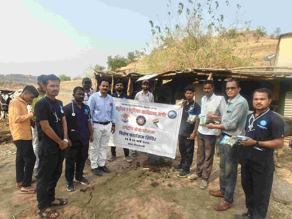 12. Distribution of Mineral Mixture to Livestock Owners