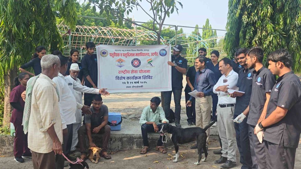 3. Antirabies Vaccination Camp