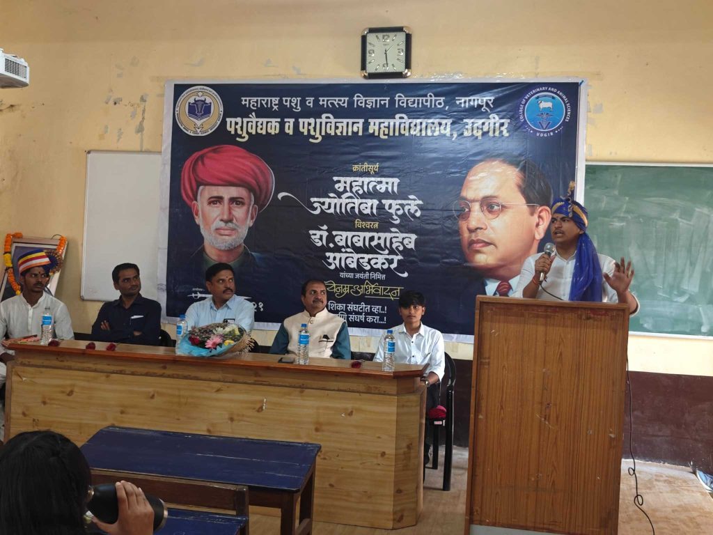 Jayanti Event
