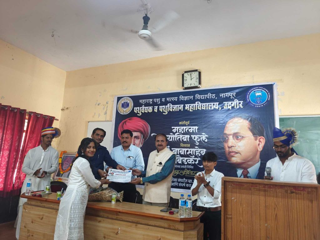 Quiz Competition Winner