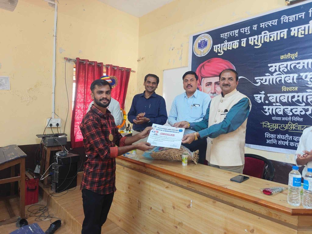 Quiz Winner2